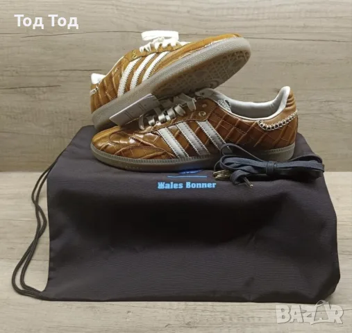 Adidas x Wales Bonner Samba Croc night brown 43 1/3