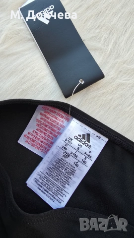 Детски бански Adidas 9-10 години НОВ, снимка 3 - Детско бельо и бански  - 55040534