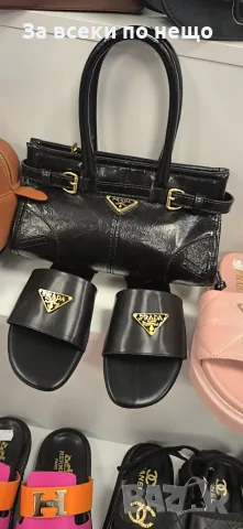 Prada Дамска Черна Чанта Прада Код A1741