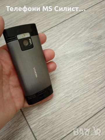 Nokia X2 00 Нокия x2-00