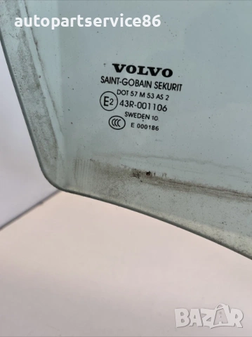 Предно дясно стъкло за прозорец на врата за Volvo S60 2.0 TDI (2012), снимка 2 - Части - 54005401