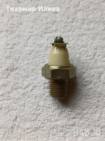 Части за УАЗ , снимка 3 - Части - 52428345