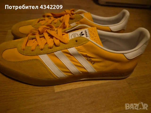 Adidas Gazelle Indoor - 49 1/3