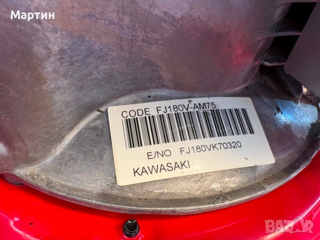 Бензинова самоходна косачка Kawasaki , снимка 7 - Градинска техника - 54574772