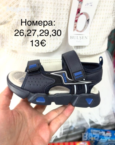 Детски сандали/кроксове МОМЧЕТА, снимка 3 - Детски сандали и чехли - 54855687