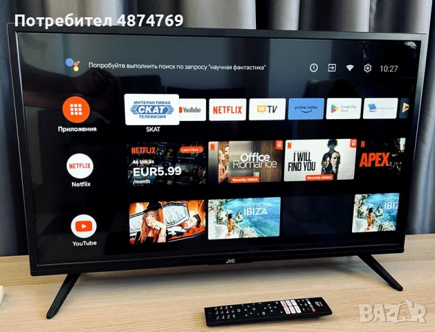 НОВ Телевизор JVC LED 32VH3300, 32" (80 см), Smart, HD, Клас E