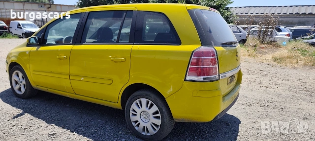 Opel Zafira B 1.6 Z16YNG 94к.с. 2009г Метан CNG на части, снимка 4 - Автомобили и джипове - 55103027
