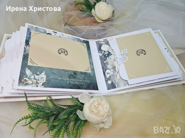 Албум за сватба. Наличен! , снимка 10 - Други - 54862259