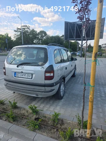 Opel Zafira само за ценители, снимка 3 - Автомобили и джипове - 55700311