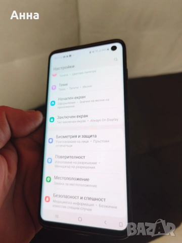 Samsung Galaxy S10, снимка 3 - Samsung - 54478289