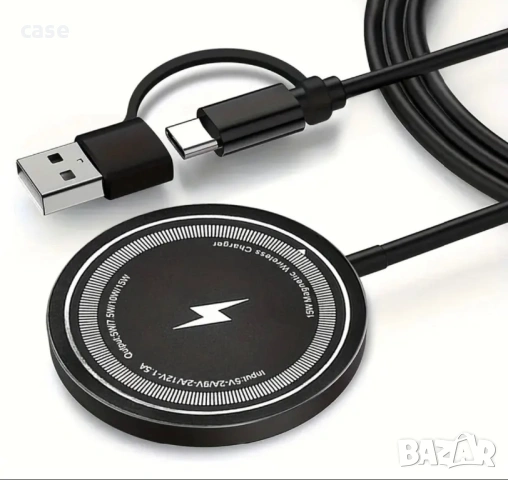 Магнитно безжично зарядно Magsafe,безжична станция 2цвята, снимка 2 - Безжични зарядни - 54394686