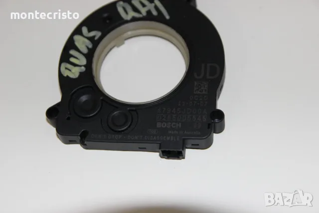 Сензор ъгъл завиване Nissan Qashqai J10 (2007-2014г.) 0265005545 / 47945JD00A, снимка 2 - Части - 55307754