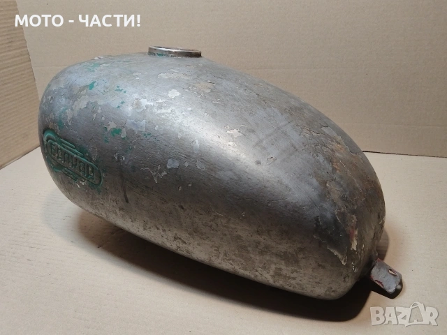 Резервоар За Балкан 250. / НОМЕР 488., снимка 4 - Части - 54813415