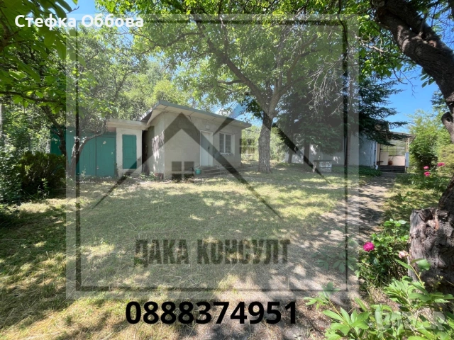 Продавам къща в с. Жедна, снимка 10 - Къщи - 50757061