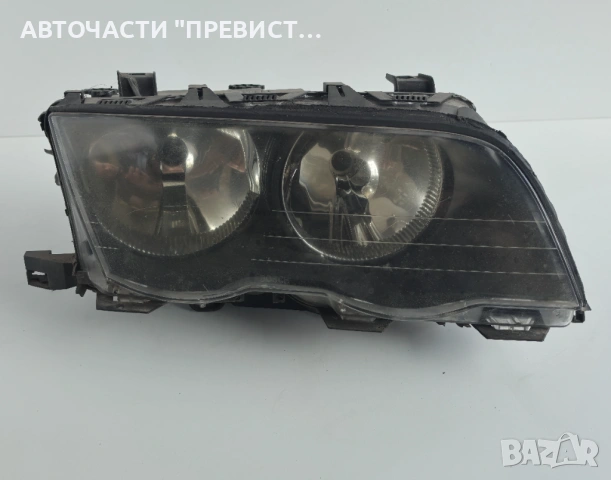 Десен Фар БМВ Е46 BMW E46 OEM 0301089202