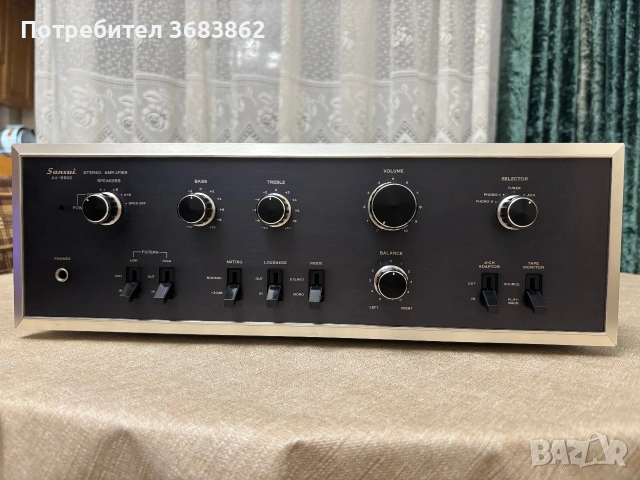 Sansui AU-6500