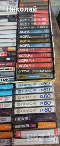 Аудио Касети , снимка 2 - Аудио касети - 54082850