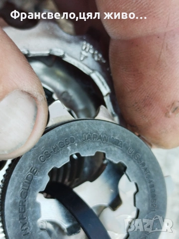 Венец касета 9 скорости за велосипед колело Shimano sora cs hg 50, снимка 2 - Части за велосипеди - 49377922