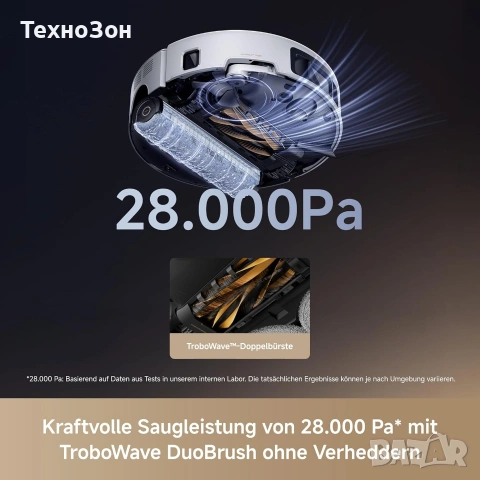MOVA Z60 Ultra Roller Complete – Робот прахосмукачка с автоматична станция и 1 година гаранция, снимка 9 - Прахосмукачки - 55166315