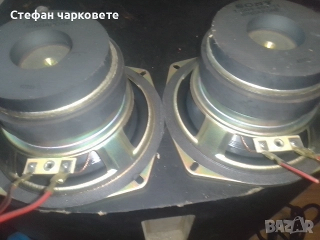 Мидбасови говорители SONY цената е за двата броя говорители , снимка 4 - Тонколони - 54814363