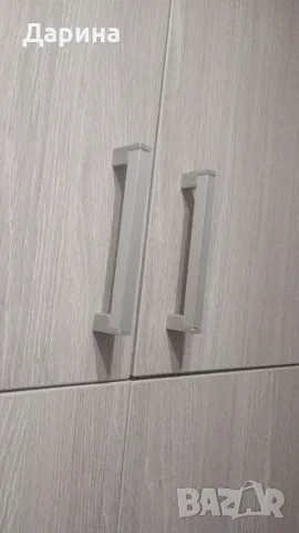 Дръжки за мебели 