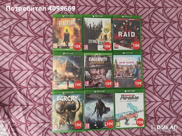 Игри Xbox One/Xbox Series X, снимка 7 - Игри за Xbox - 54408677