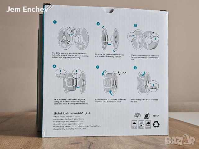 Филамент за 3D принтер / SUNLU Filament / PLA, PETG, ABS, снимка 4 - Консумативи за принтери - 55093890