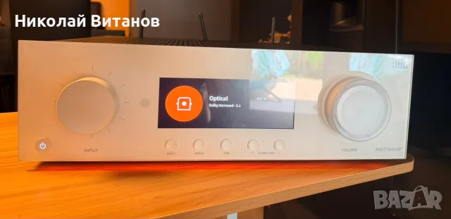 РЕСИВЪР JBL MA7100 HP  – Премиум 8K AV Ресивър, 7.2 Dolby Atmos (Като нов, В гаранция!)