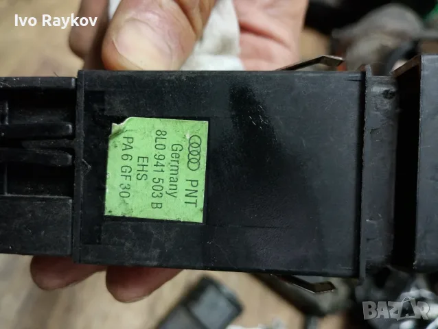 Бутон Копче Подгрев Стъкло  Audi A3 8L0 941 503 B , 8L0941503B, снимка 3 - Части - 55681015