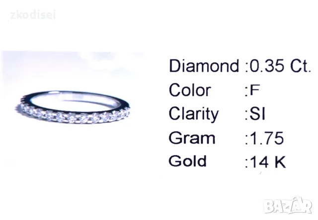 Златен дамски пръстен с диаманти 0,35Ct. чистота:SI размер:54 модел:42561-1, снимка 5 - Пръстени - 55573660
