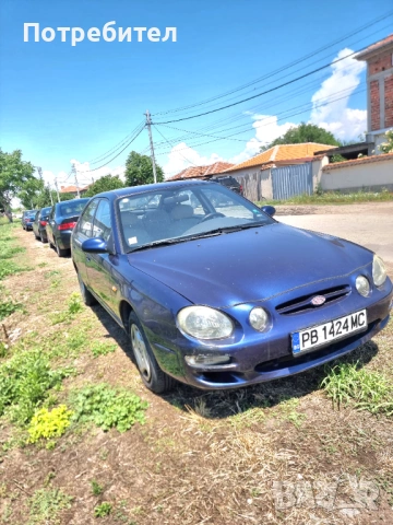 Kia Shuma 1.5 