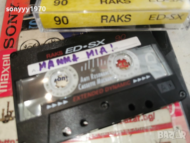 MAMMA MIA TAPE RAKS-ЗАПИС ОТ ЦД 1904261937LCHERY1, снимка 11 - Аудио касети - 54246672