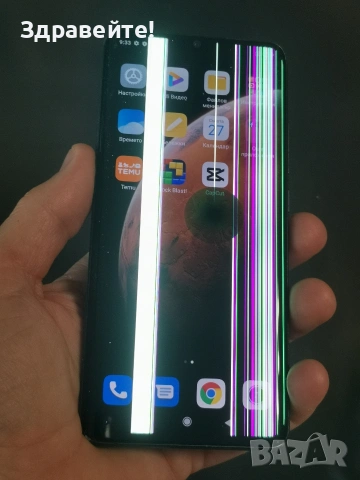 Xiaomi Mi Note 10 , снимка 2 - Xiaomi - 55078587