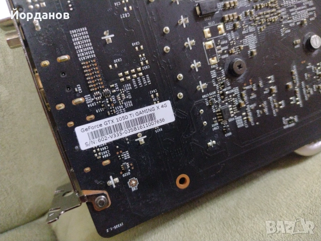 компоненти MSI B250M Pro+i5 7400/32gb.ram/MSI GTX 1050Ti , снимка 6 - Дънни платки - 55164668