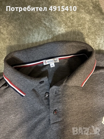 Мъжка поло риза с яка MONCLER (оригинална) , снимка 2 - Тениски - 55620342