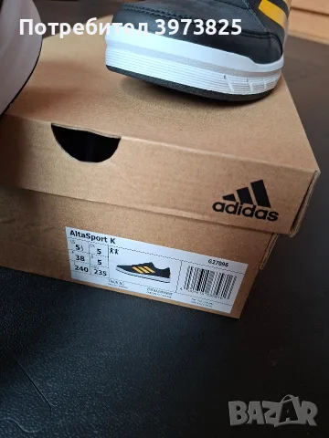 Детски маратонки Adidas, снимка 2 - Детски маратонки - 55393935