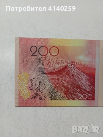 КОБО ВЕРДЕ БАНКНОТА , снимка 6 - Нумизматика и бонистика - 54311940