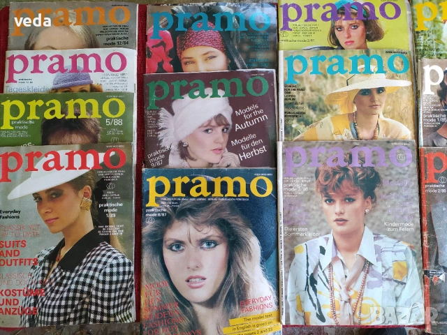Списание PRAMO 18 броя