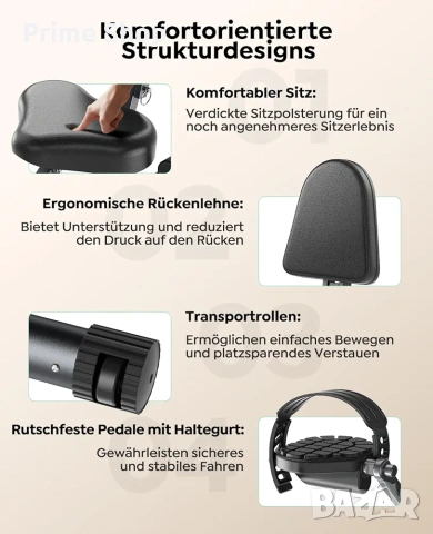 Сгъваем велоергометър Toputure 5-в-1, Bluetooth, до 140 кг, Зелен, снимка 10 - Фитнес уреди - 54510362