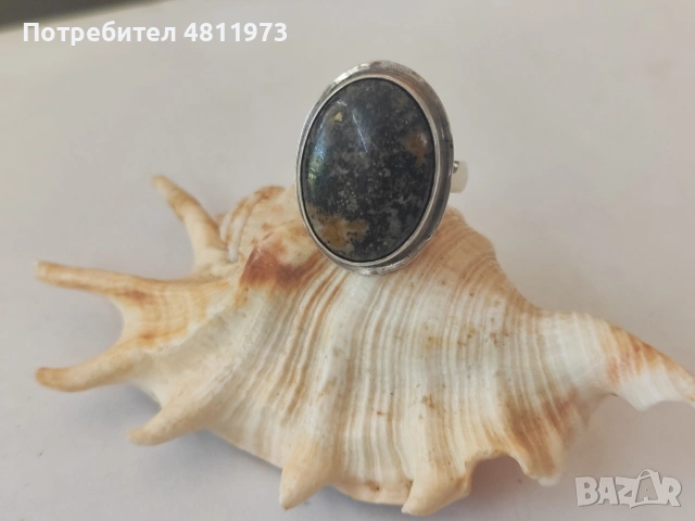 Сребърен пръстен 925 с яспис
