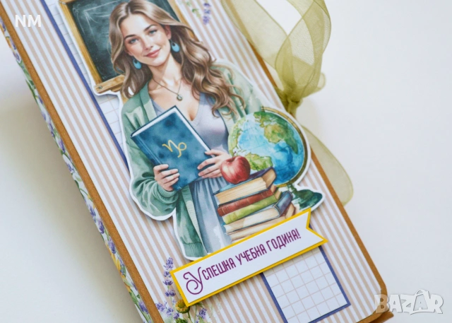 Картичка за шоколад- НАЛИЧНА!, снимка 3 - Други - 55205831