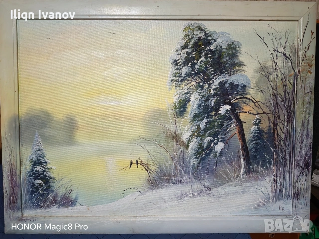Оригинална маслена картина „Зимен пейзаж“ (2013 г.) с уникална ръчно рисувана рамка