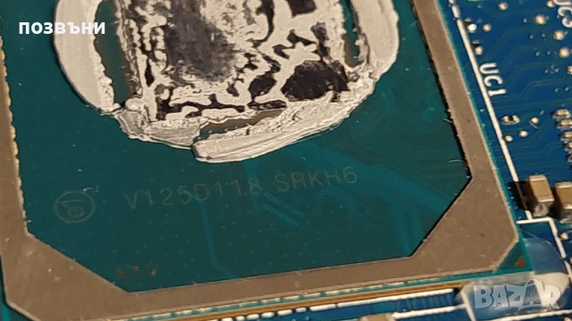 ЗА РЕМОНТ 15.6" геймърски лаптоп Acer Nitro 5 AN515-56-50HK Core i5-11300H Nvidia RTX 3050, снимка 8 - Лаптопи за игри - 54084373