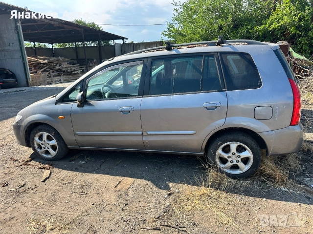 Mazda Premacy на части