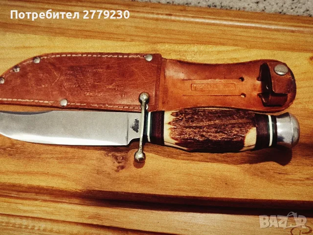 Нож ловен Made in Germany" Hubert Solingen