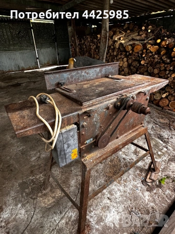 Продавам Плания Циркуляр 