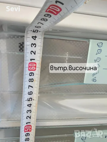 Малък фризер Liebherr , снимка 8 - Фризери - 55357530