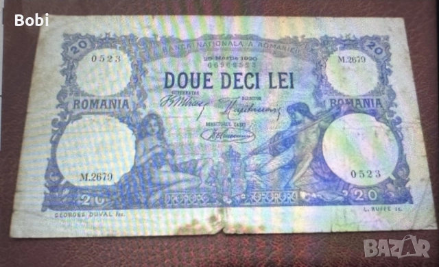 20 румънски леи 1920