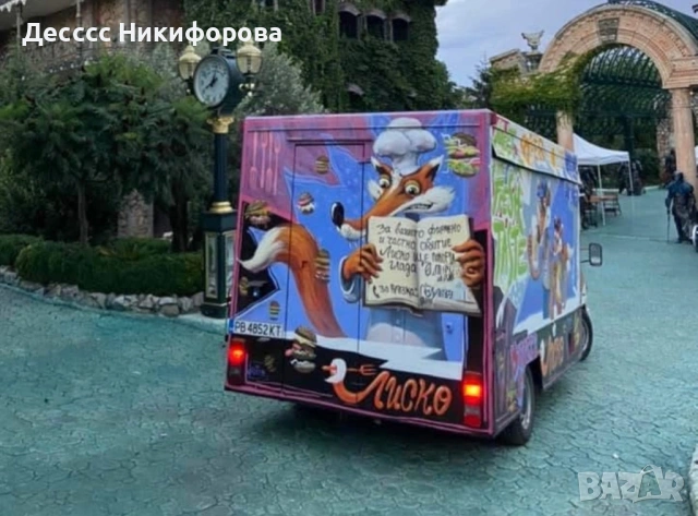 Кемпер , снимка 12 - Индустриална техника - 54036561