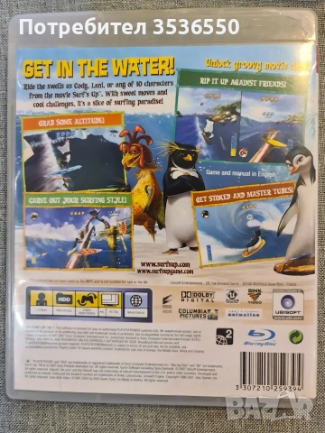 Surf's Up Playstation 3 (PS3), снимка 2 - Игри за PlayStation - 54314692